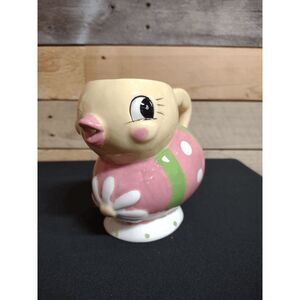 Carnival Cottage Chick Easter Egg Creamer by Johanna Parker & Magenta 4.25" x 6"